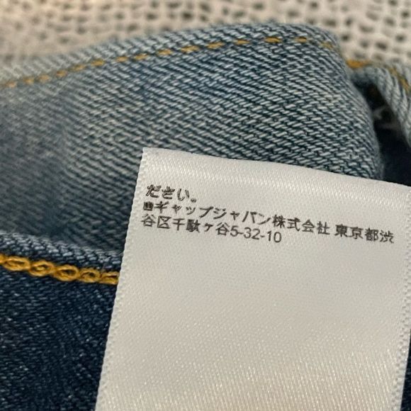 Vintage Banana Republic jeans 32x32. Distressed great condition - Picture 6 of 16